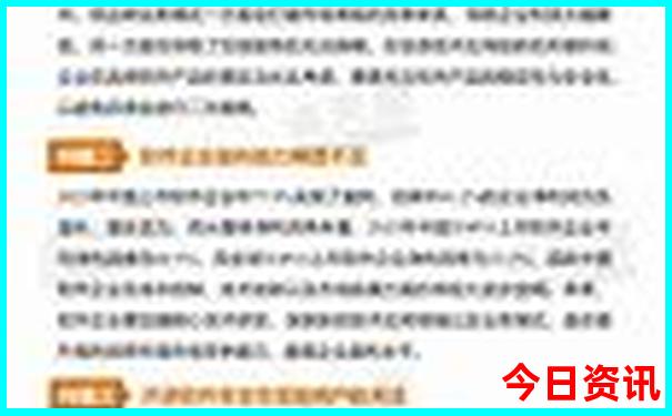 中国必去的十大景点