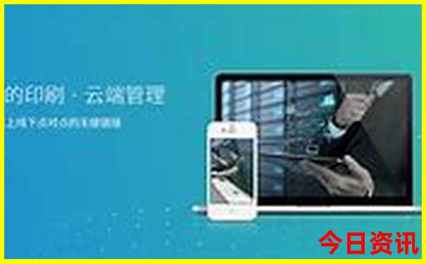 黄大仙精选三肖三码的运用