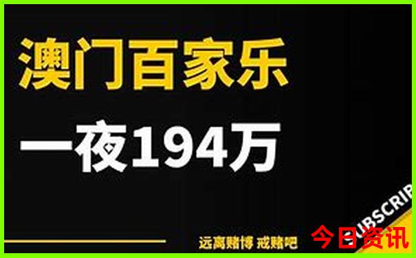 中国十大名胜风景区