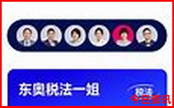 长沙适合春节去旅游的地方