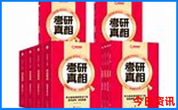 7月份带2岁宝宝去哪里玩好