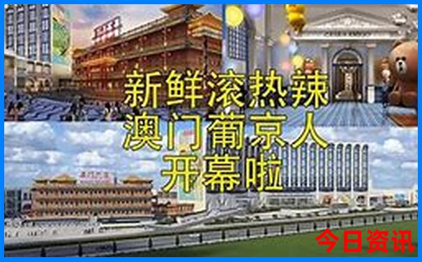 海南东线自驾游最佳路线图