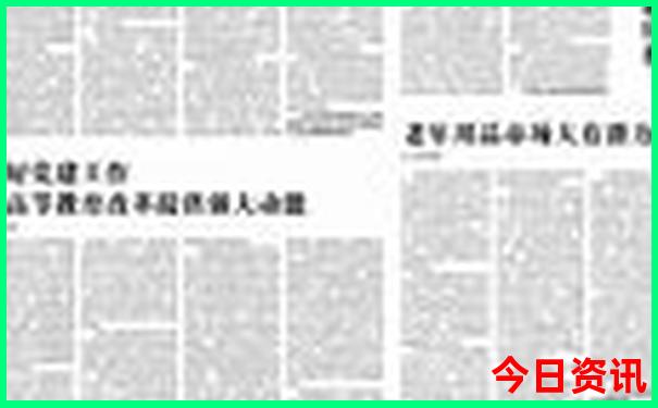 猕猴桃谷风景区旅游攻略