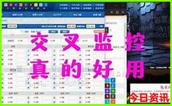 六七月份最适合旅游的地方