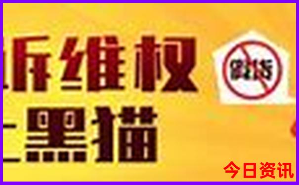 万平口风景区游玩攻略