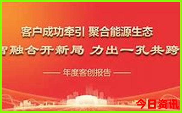 贵阳生长发育科哪个医院好