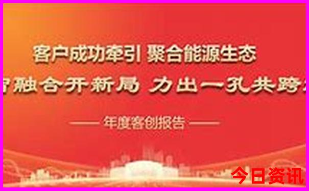 内蒙古七月份旅游攻略