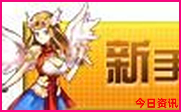 广州带孩子去哪里好玩攻略