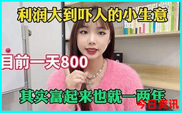 北京哪里好玩好吃有热闹的地方