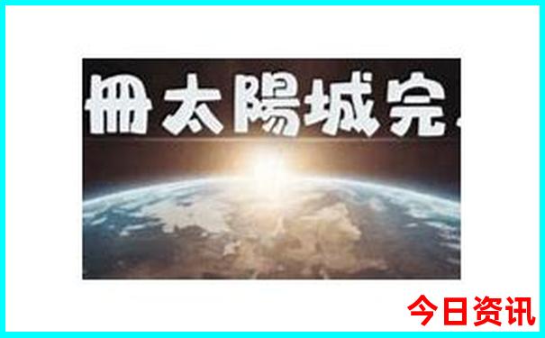 唐县旅游景点排名前十