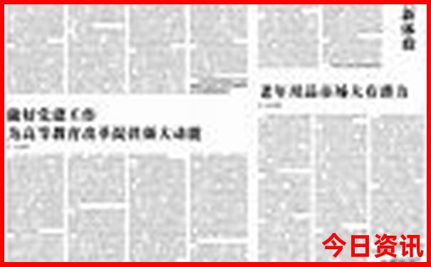 熊岳旅游景点哪里好玩