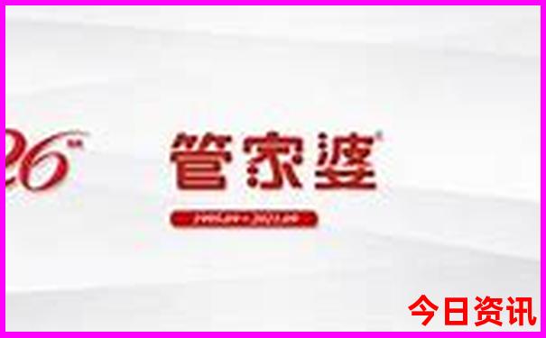 贵阳市职业病防治医院