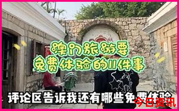 潮州一日游必去景点