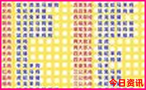 山西那个地方凉快