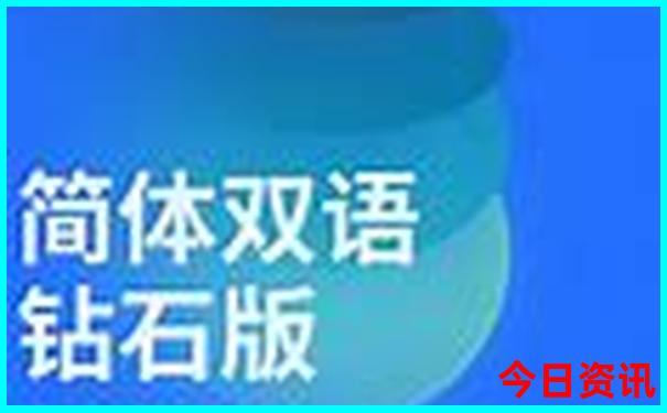 云南普者黑旅游全攻略