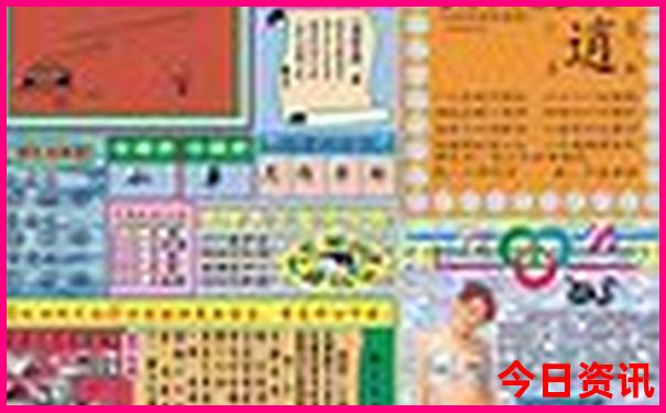 西安到苏杭自助游攻略