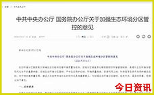 平海古城的景点介绍