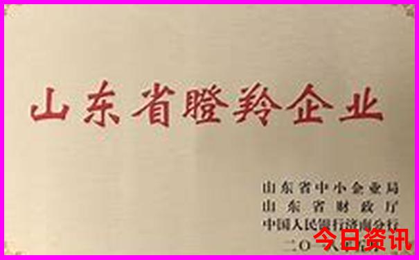 假期旅游路线推荐