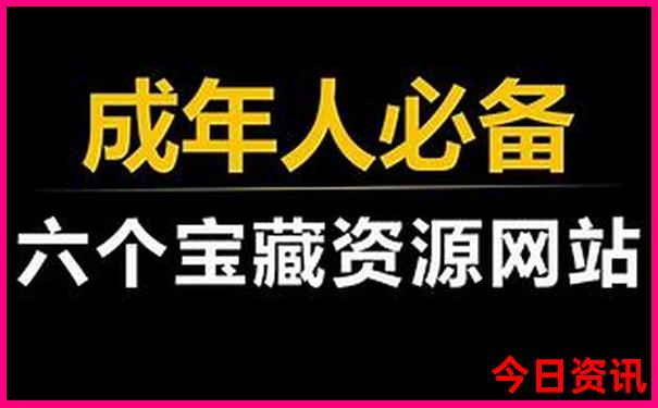 草原天路附近的景点排行榜