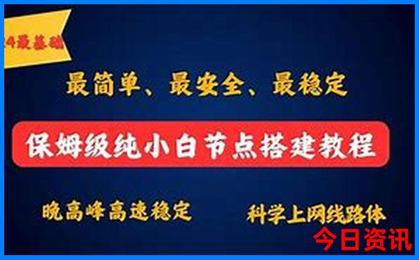 东港旅游景点哪里最好
