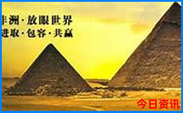 五天四晚适合去哪里玩