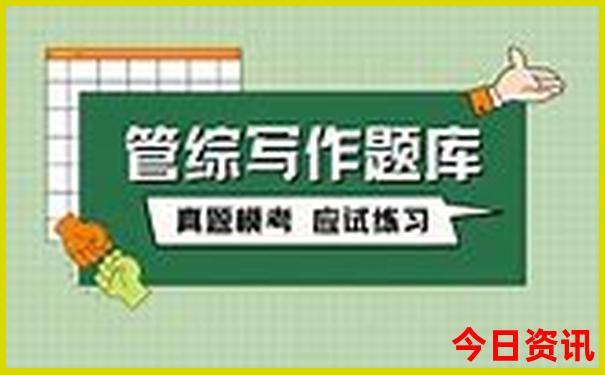 亚洲十大最佳旅游地