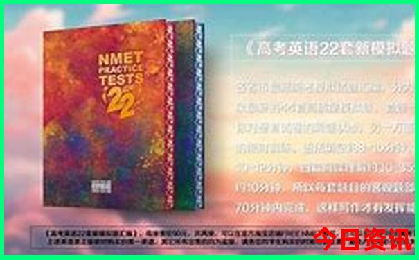 白水黑金刚最建议买的三样东西