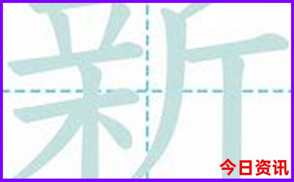 恩施是哪个省的城市旅游景点排名