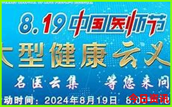 北京周边旅游景点大全