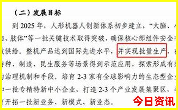七八月份适合去哪里玩