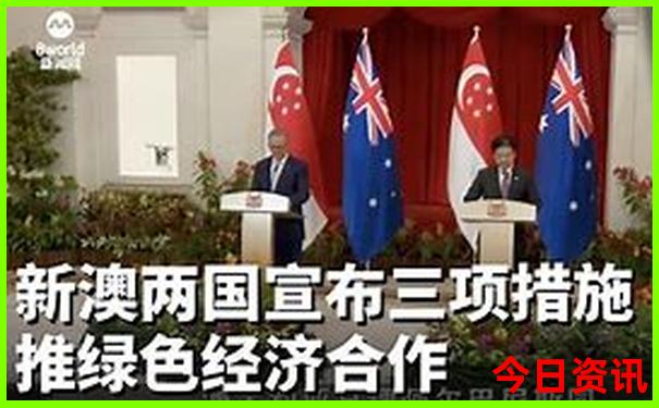 现在最适宜旅游的地方是哪里