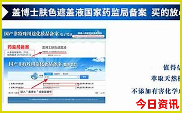7月成都周边游旅游去哪好
