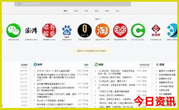 长沙带孩子玩的地方推荐