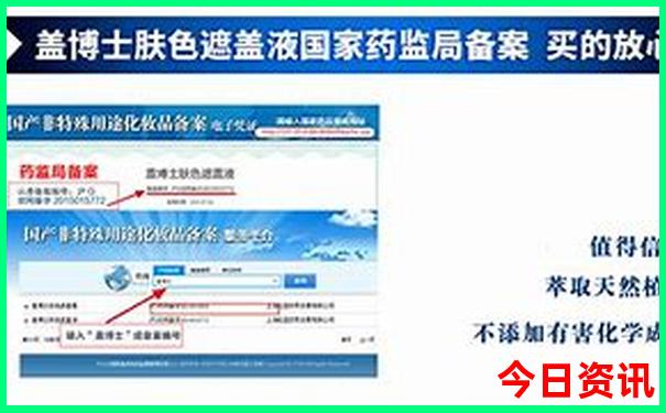 北京暑假旅游攻略必去景点