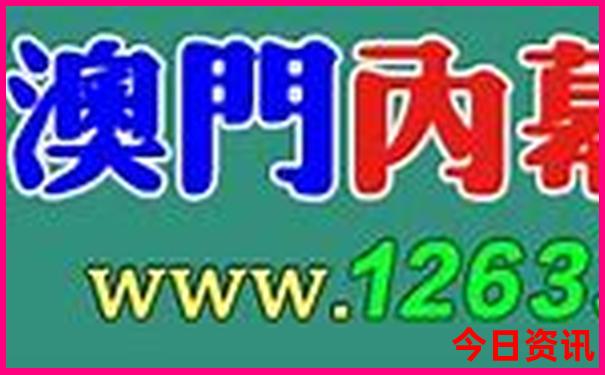 暑假和朋友去哪里旅游好玩