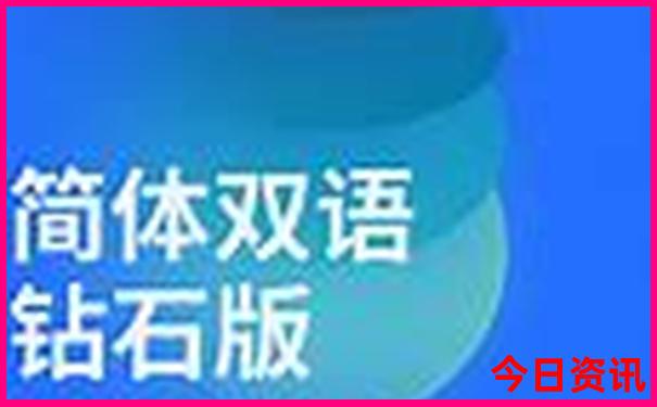 苏州的旅游景点排名前十名