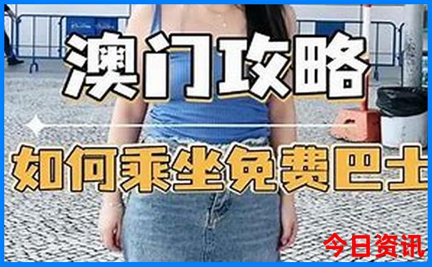 哈尔滨六月份旅游攻略