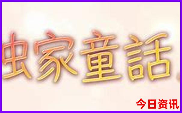 德阳附近避暑胜地有哪些