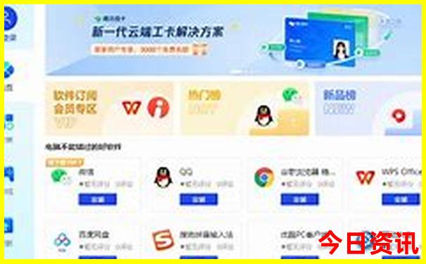 长沙市区游玩攻略