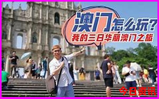 哈尔滨松北区旅游景点有哪些
