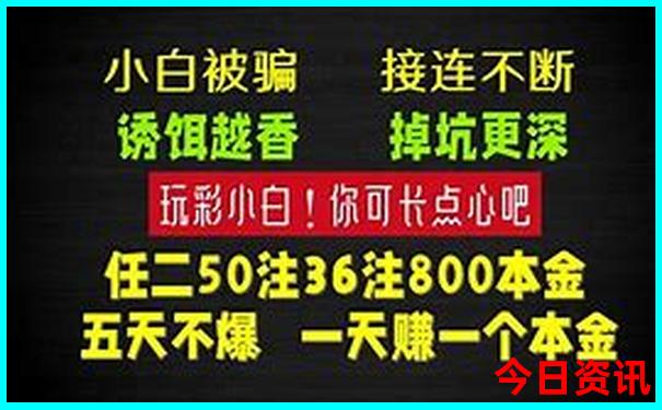 内蒙多伦县有什么旅游景点