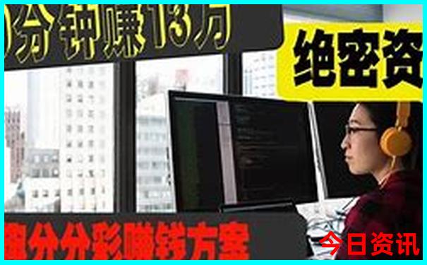 云南十大泡温泉的地方