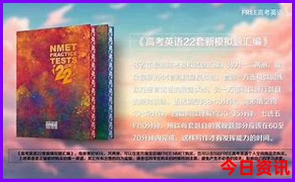 8月亲子游适合去哪里