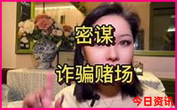 今年暑假到哪里玩最好