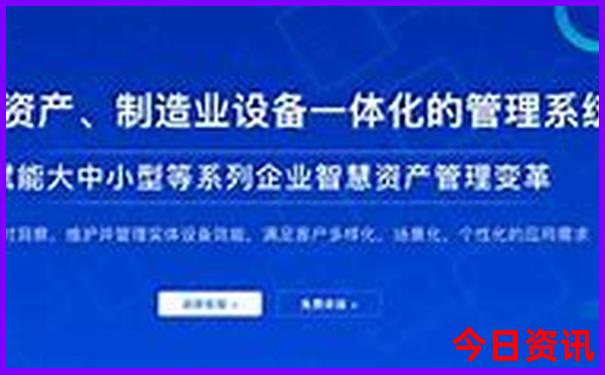 云南最火三个景点