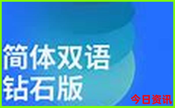 四川主要景点有哪些
