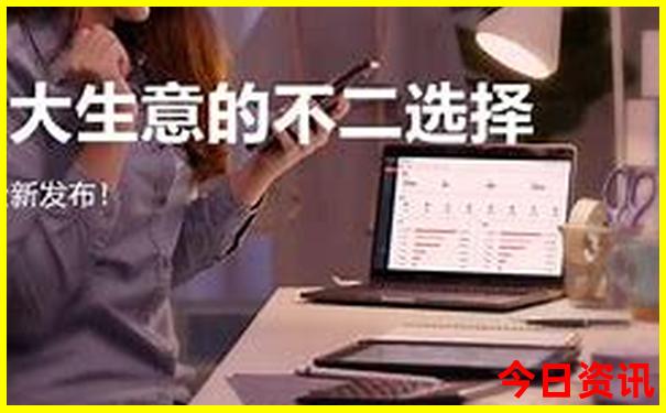 成都旅游打卡必去景点