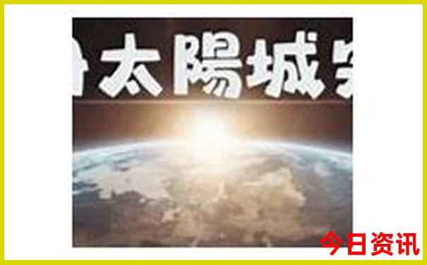 平泉旅游景点大全排名