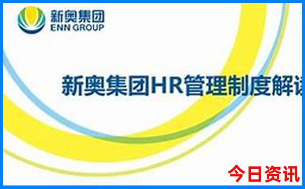 惠东旅游景点排名前十