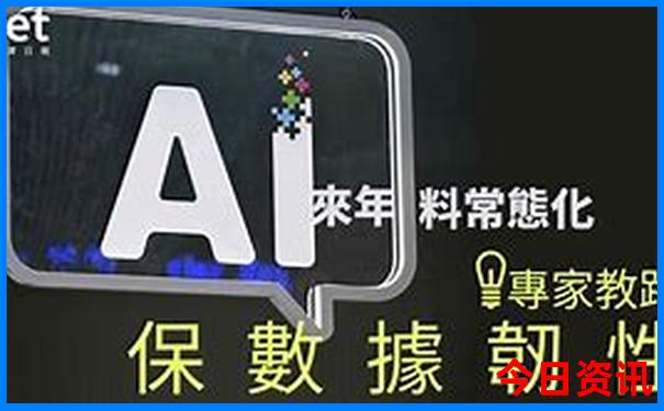 南岳山旅游景点详细介绍